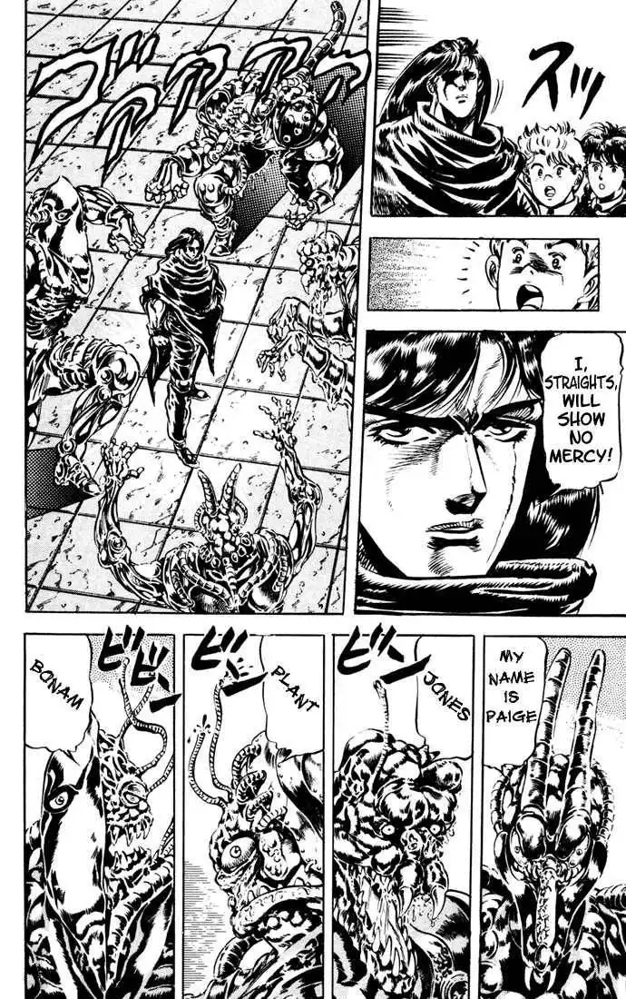 JoJo's Bizarre Adventure Chapter 39 5